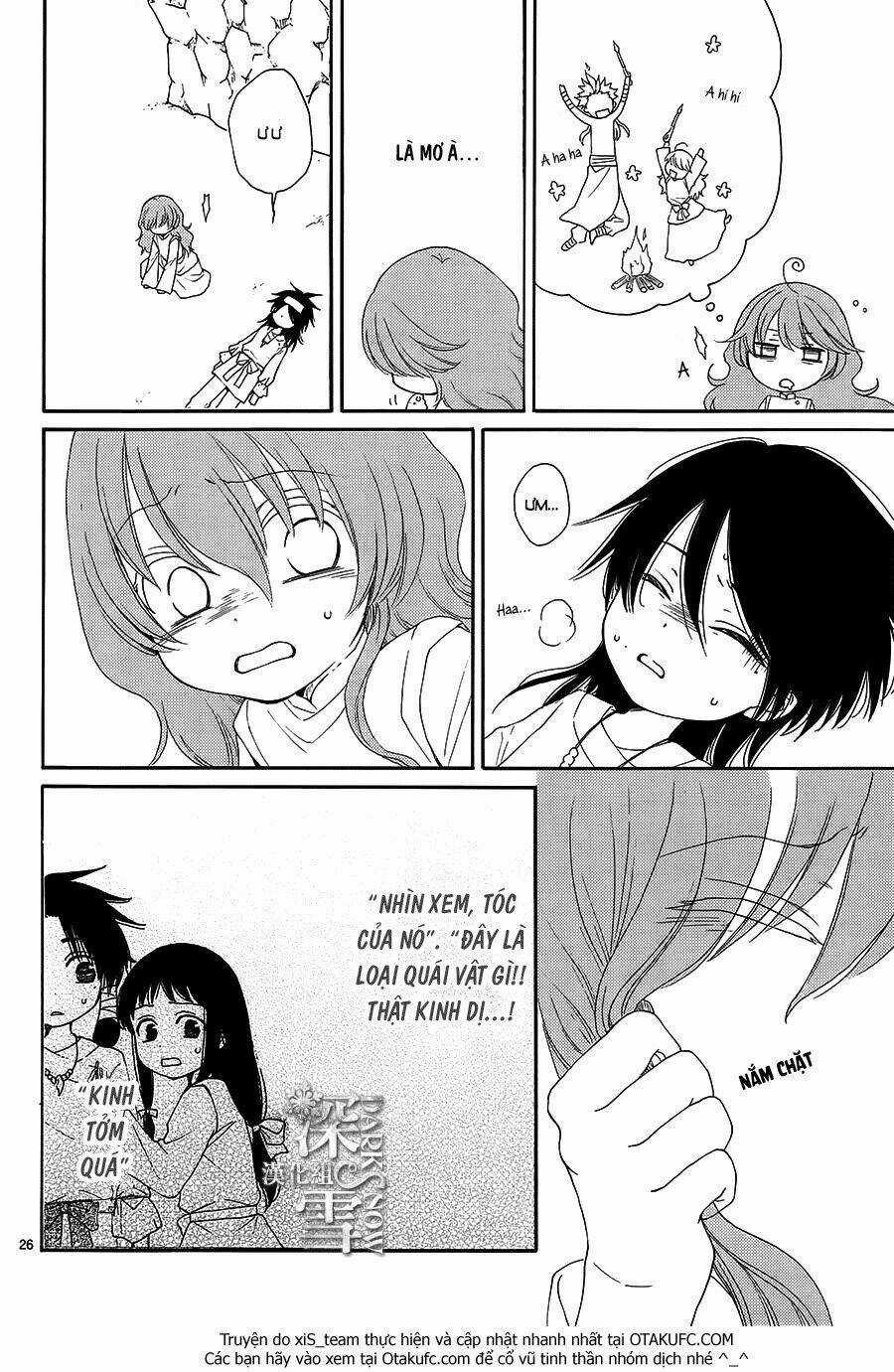 Cô Dâu Của Thuỷ Thần Chapter 6 trang 26