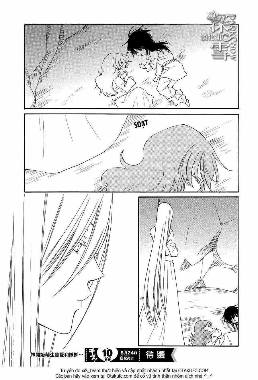 Cô Dâu Của Thuỷ Thần Chapter 6 trang 41