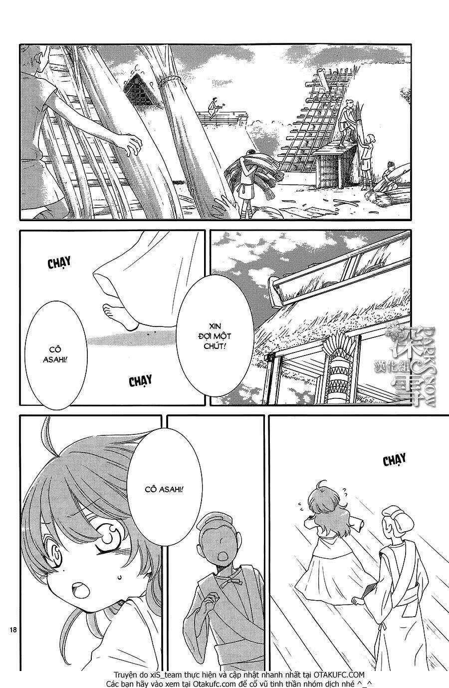 Cô Dâu Của Thuỷ Thần Chapter 7 trang 18