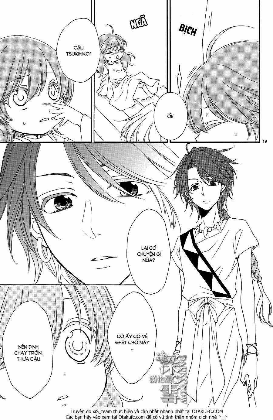 Cô Dâu Của Thuỷ Thần Chapter 7 trang 19