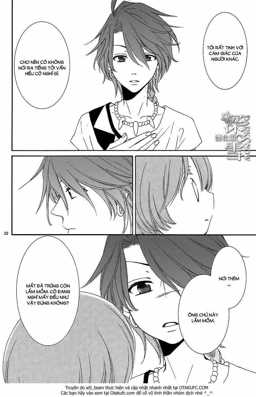 Cô Dâu Của Thuỷ Thần Chapter 7 trang 22