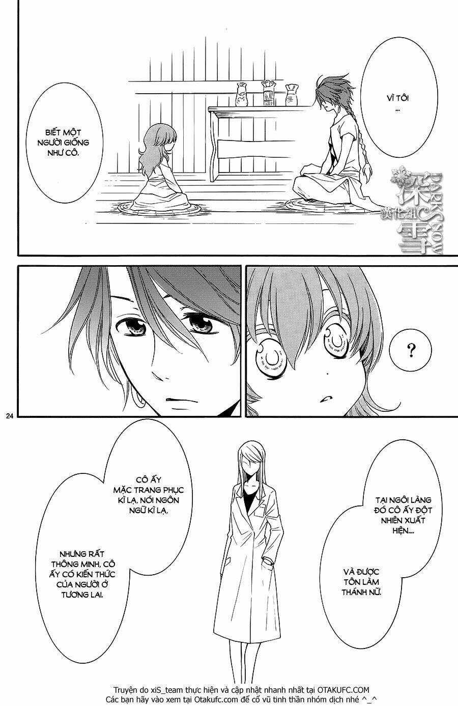 Cô Dâu Của Thuỷ Thần Chapter 7 trang 24