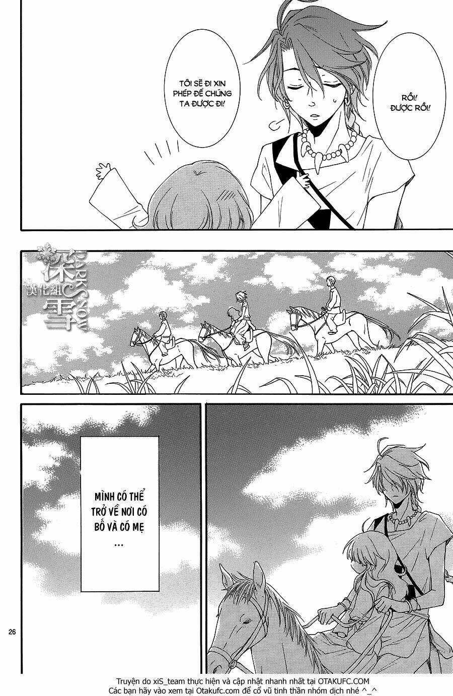 Cô Dâu Của Thuỷ Thần Chapter 7 trang 26