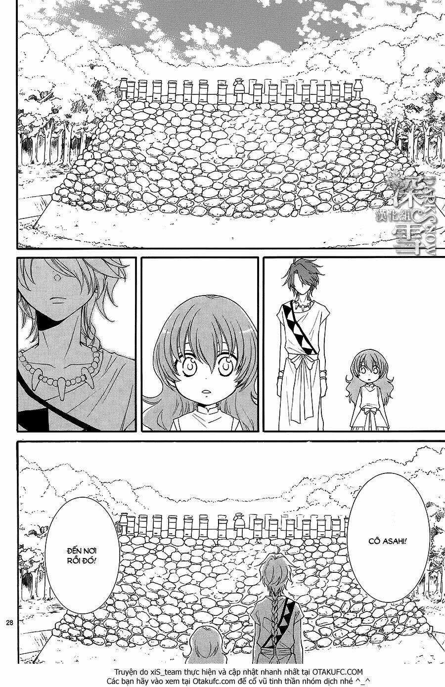 Cô Dâu Của Thuỷ Thần Chapter 7 trang 28