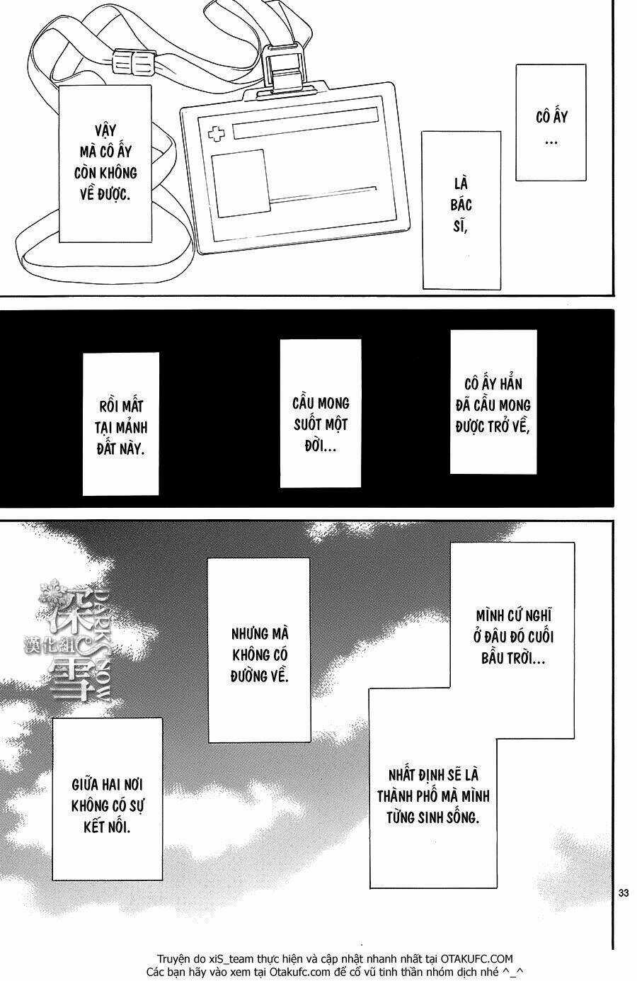 Cô Dâu Của Thuỷ Thần Chapter 7 trang 33