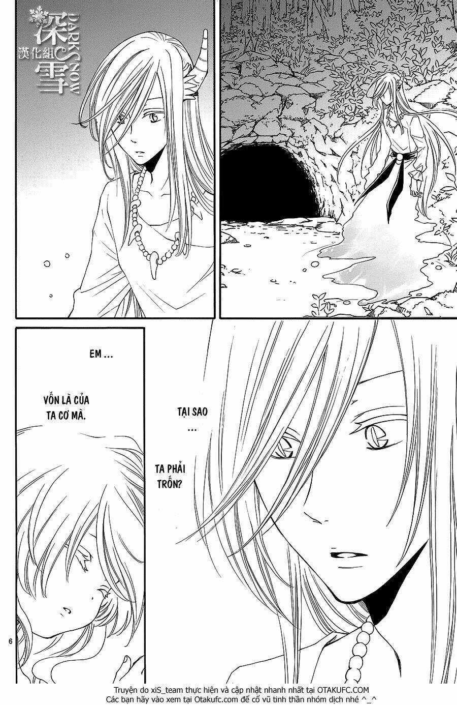 Cô Dâu Của Thuỷ Thần Chapter 7 trang 6