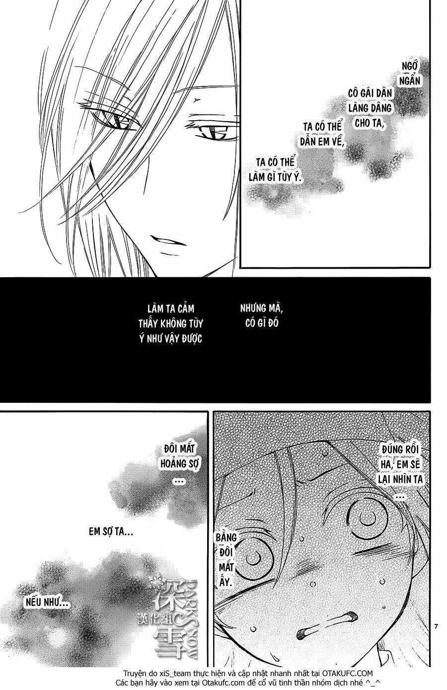 Cô Dâu Của Thuỷ Thần Chapter 7 trang 7