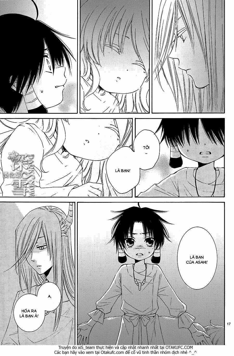 Cô Dâu Của Thuỷ Thần Chapter 8 trang 17