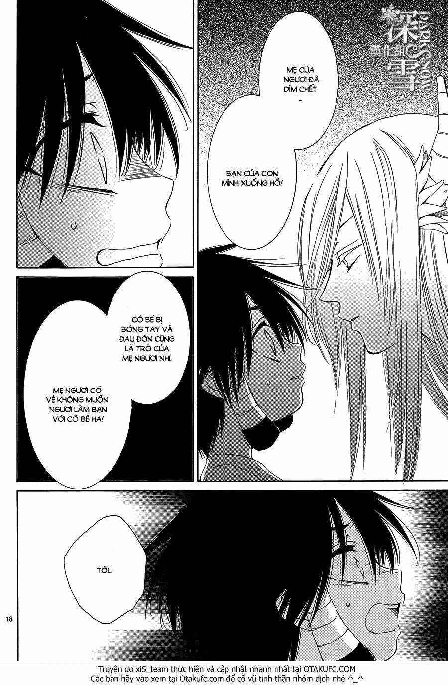 Cô Dâu Của Thuỷ Thần Chapter 8 trang 18