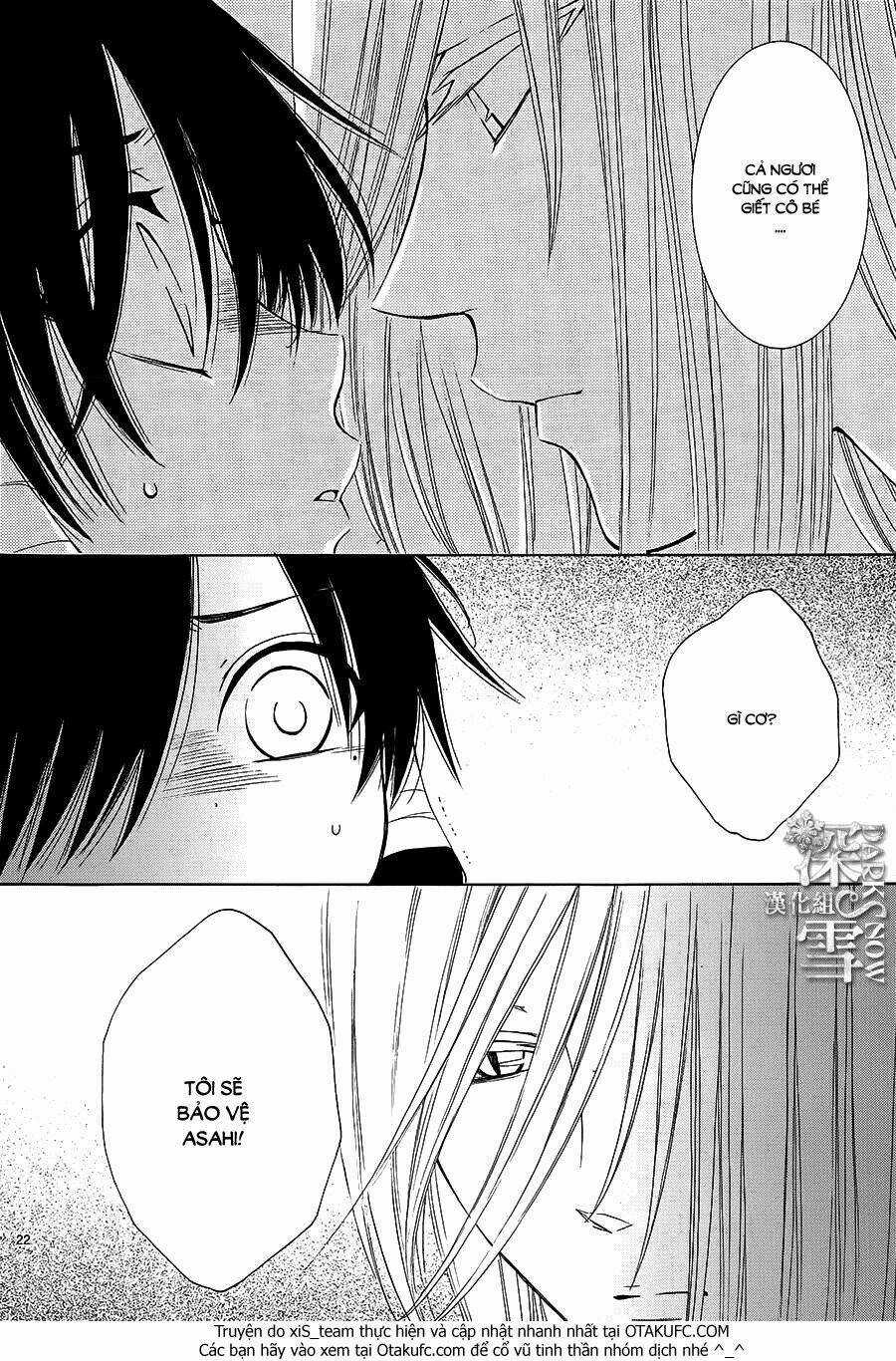 Cô Dâu Của Thuỷ Thần Chapter 8 trang 22