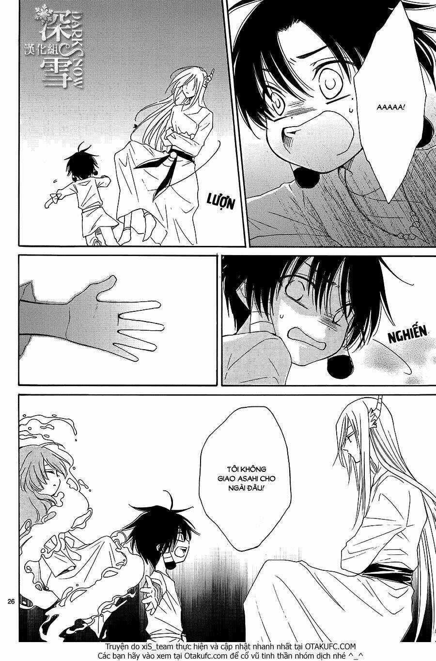 Cô Dâu Của Thuỷ Thần Chapter 8 trang 26