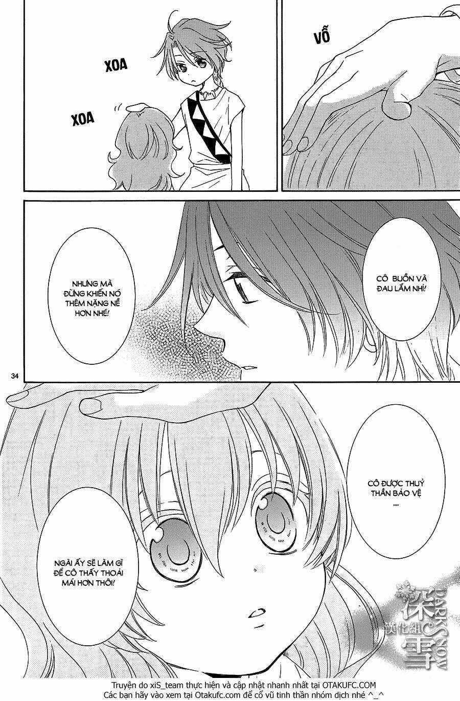 Cô Dâu Của Thuỷ Thần Chapter 8 trang 34