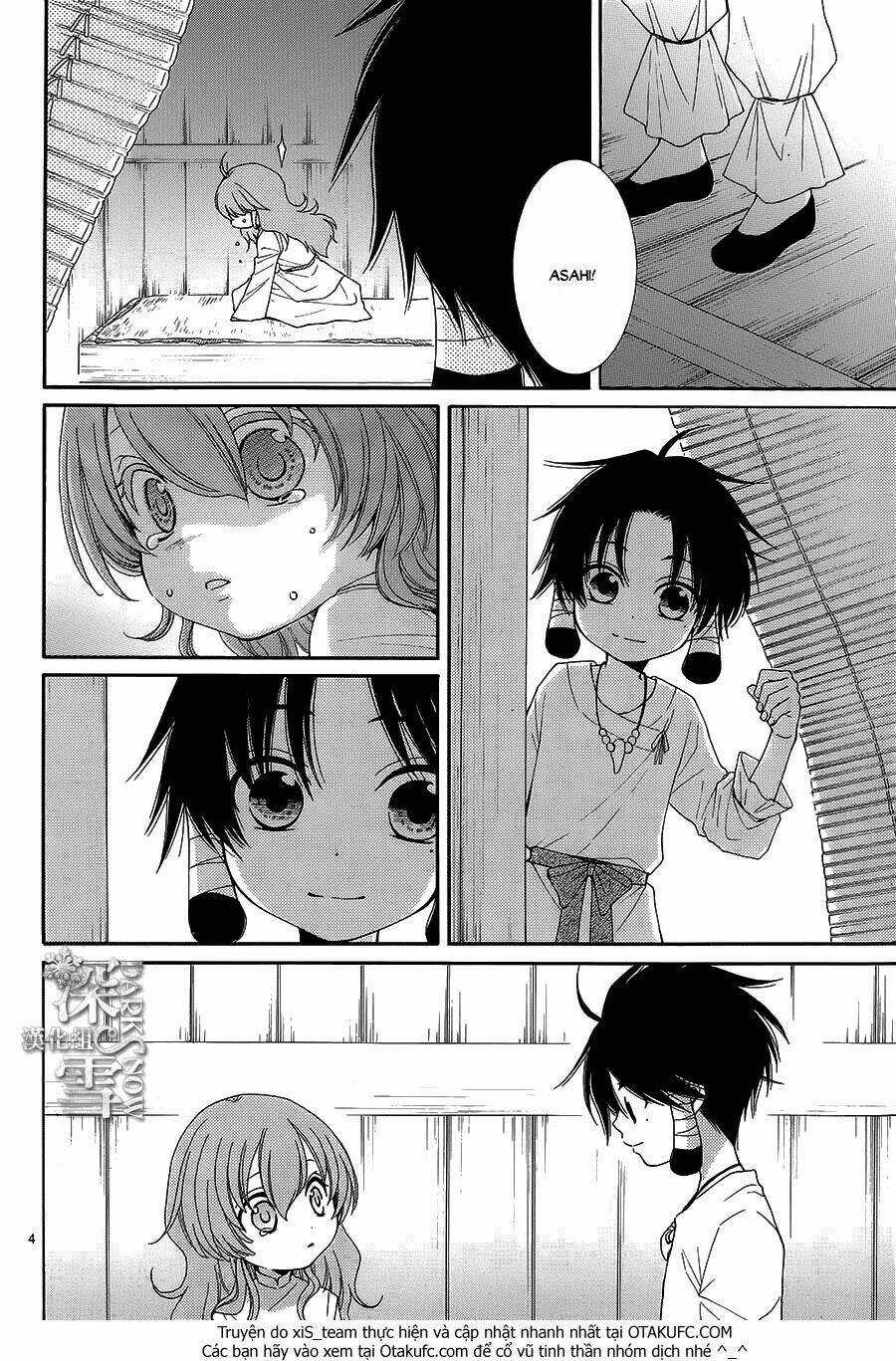 Cô Dâu Của Thuỷ Thần Chapter 8 trang 4