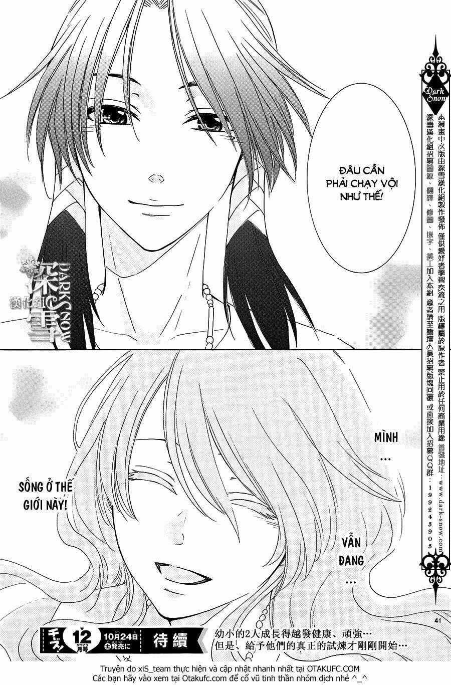 Cô Dâu Của Thuỷ Thần Chapter 8 trang 41