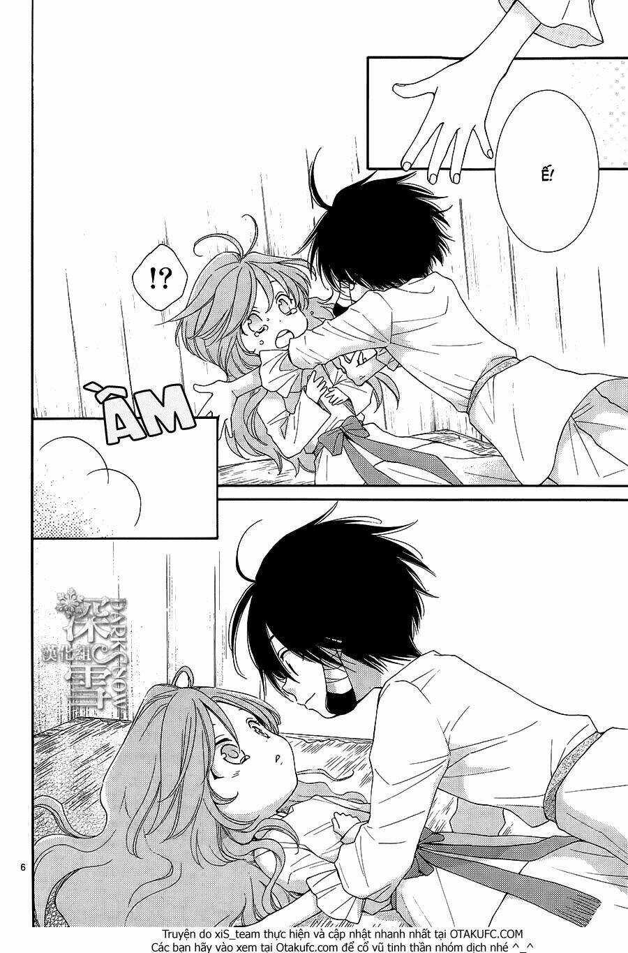 Cô Dâu Của Thuỷ Thần Chapter 8 trang 6