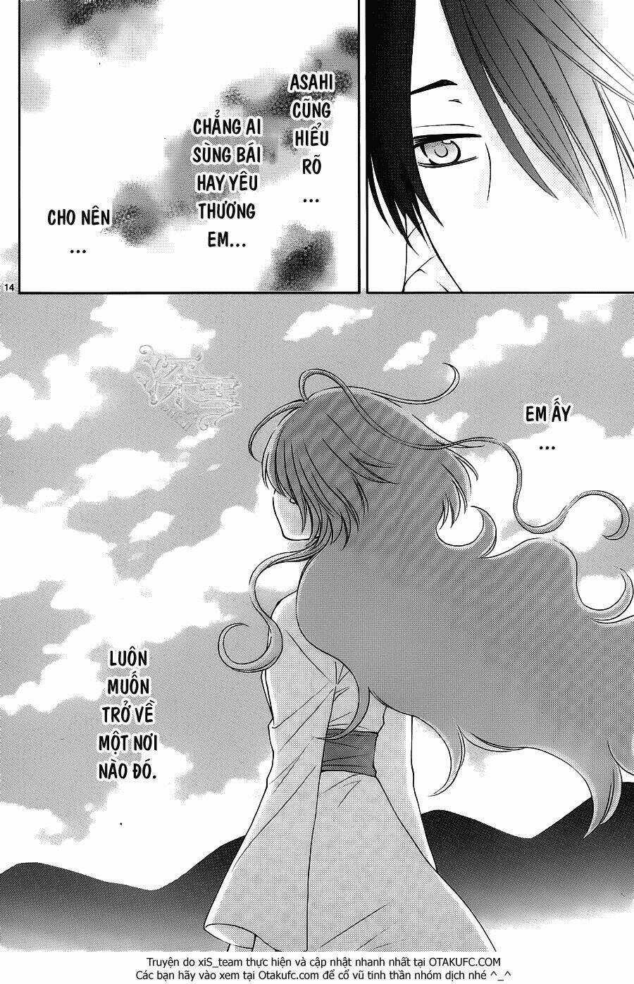 Cô Dâu Của Thuỷ Thần Chapter 9 trang 14