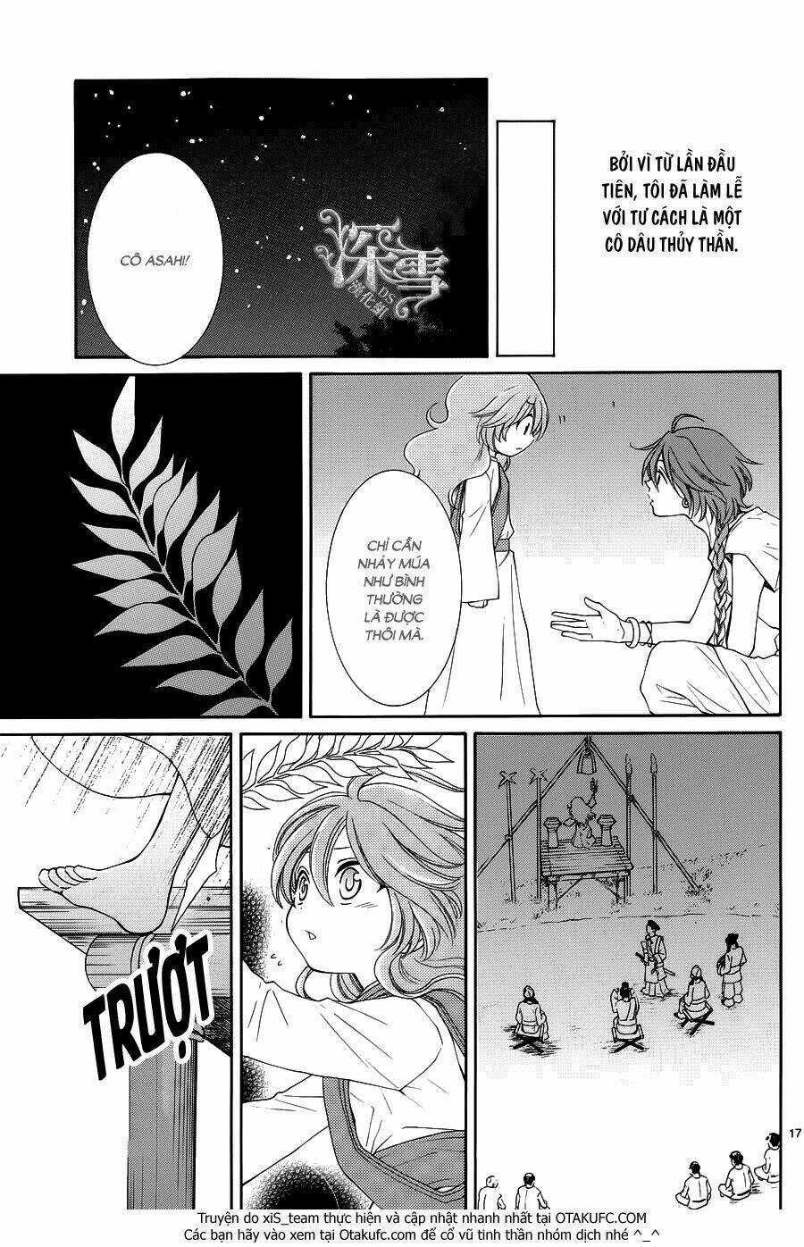 Cô Dâu Của Thuỷ Thần Chapter 9 trang 17