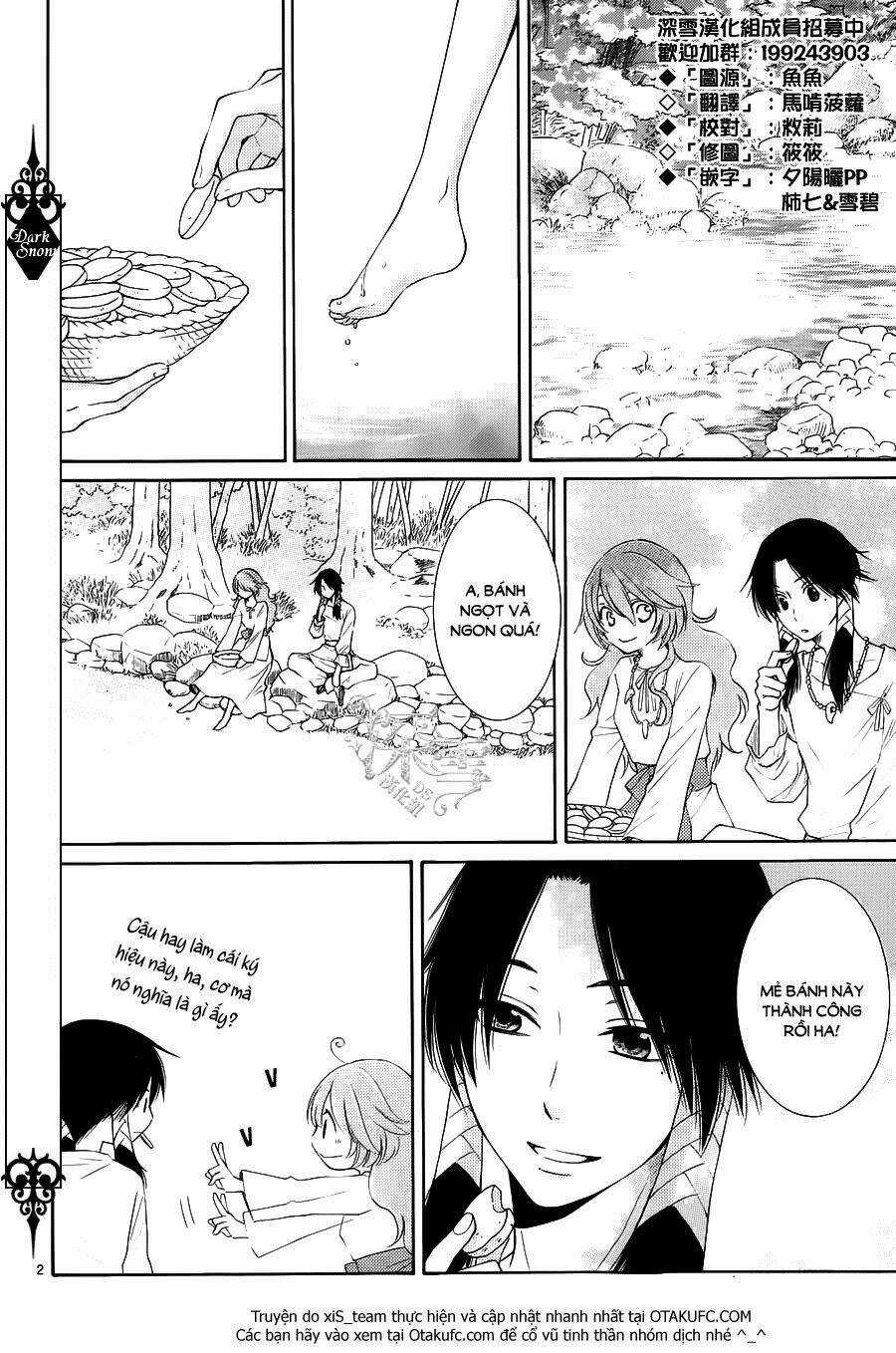 Cô Dâu Của Thuỷ Thần Chapter 9 trang 2