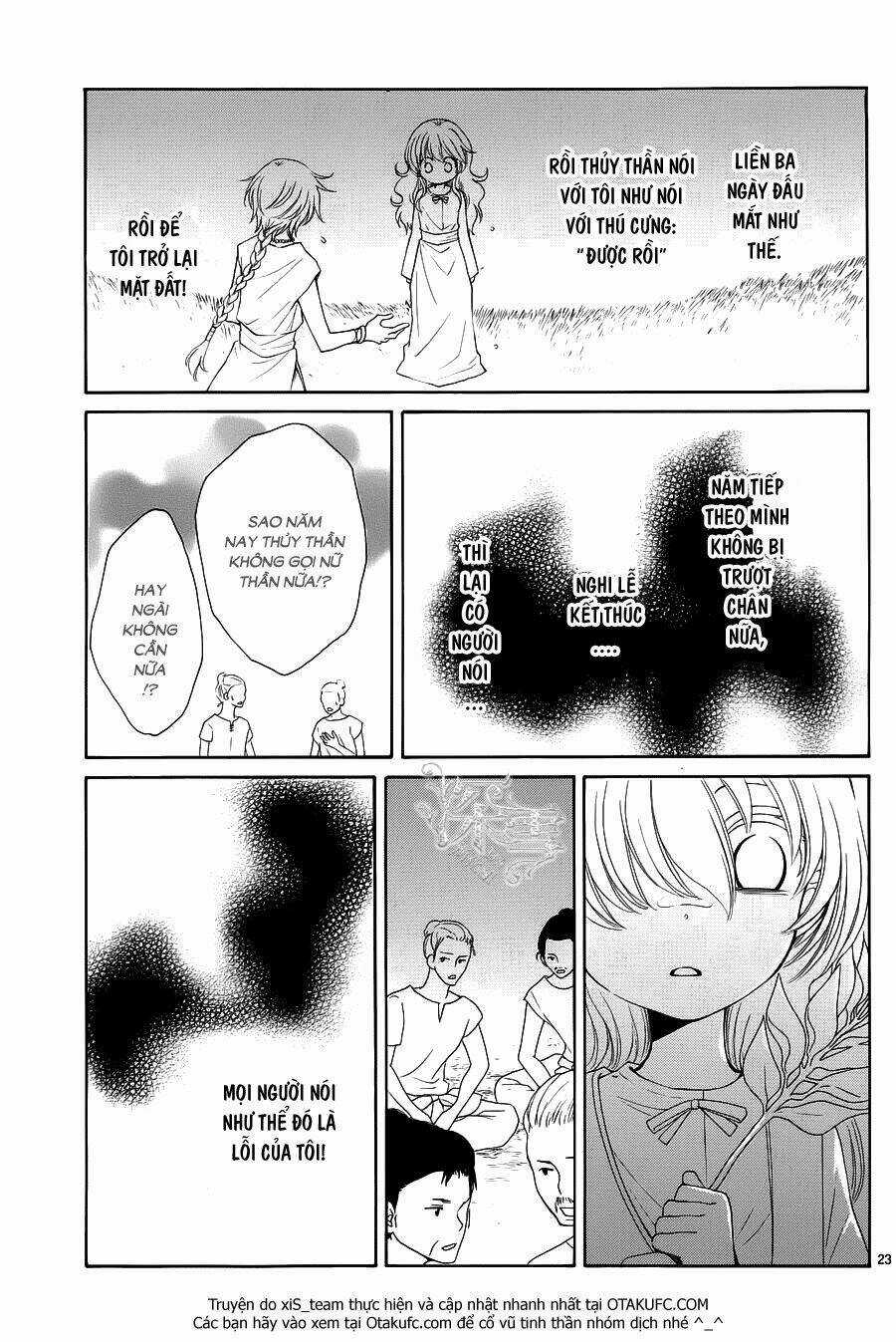 Cô Dâu Của Thuỷ Thần Chapter 9 trang 23