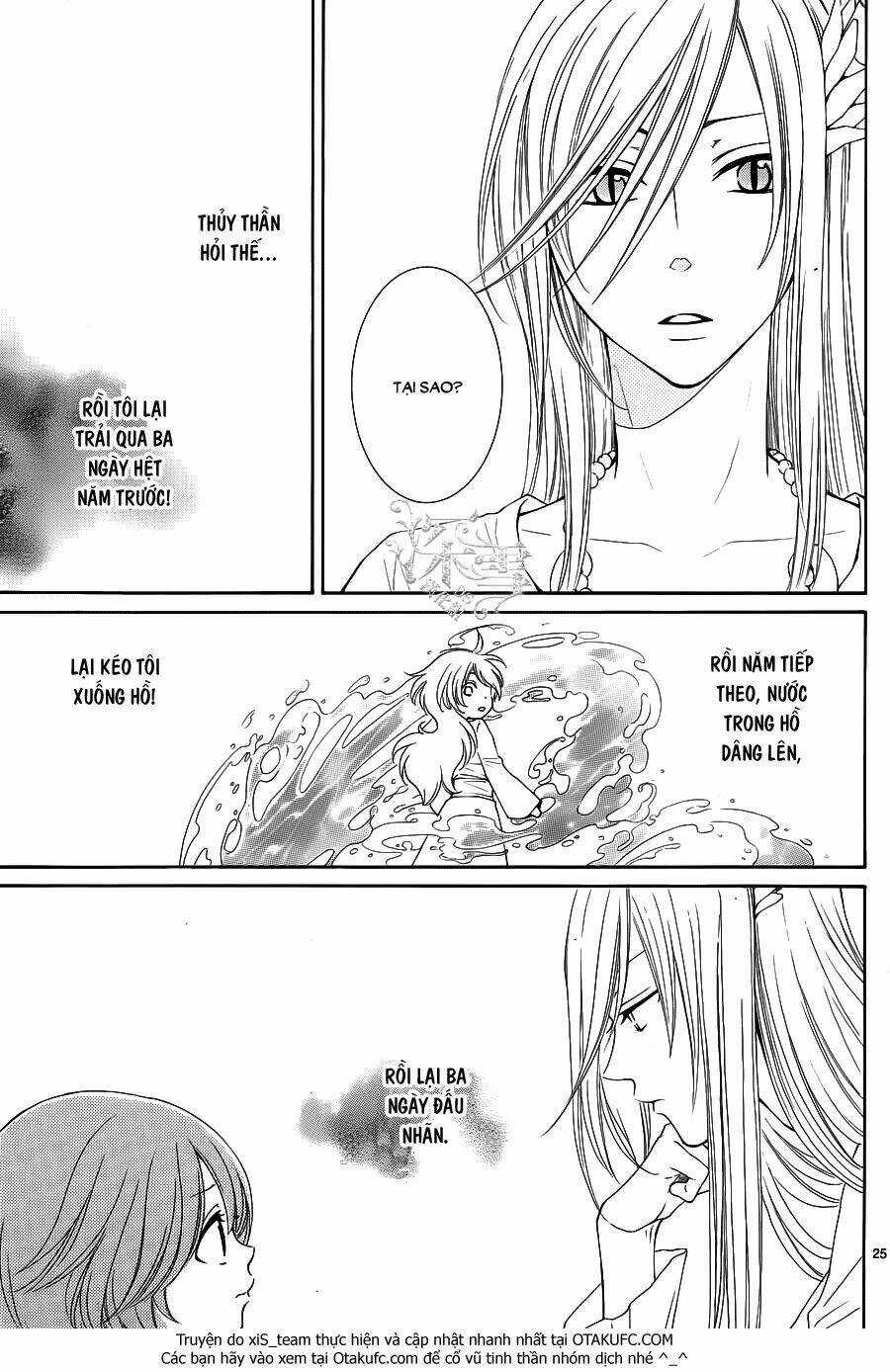 Cô Dâu Của Thuỷ Thần Chapter 9 trang 25