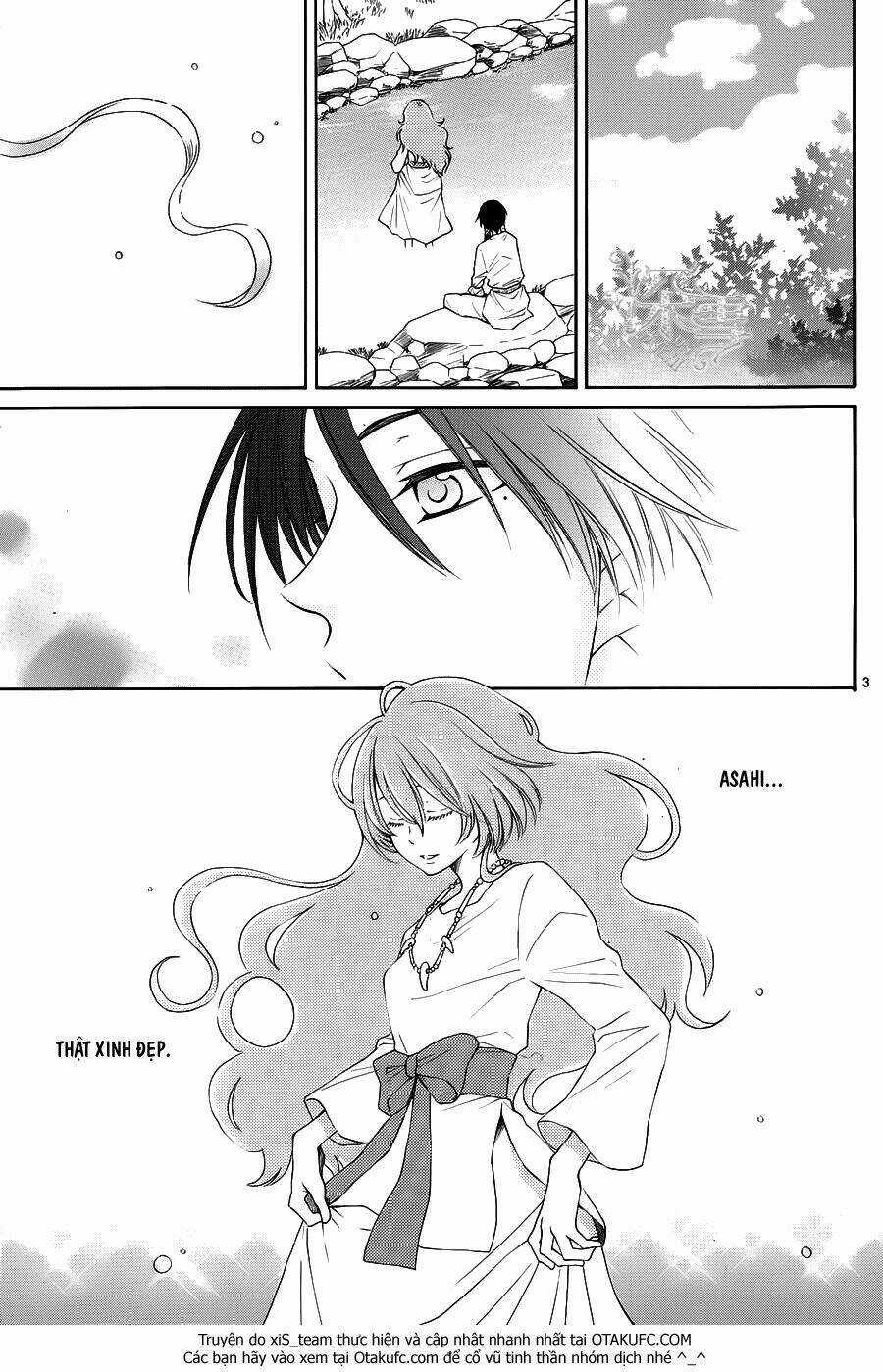 Cô Dâu Của Thuỷ Thần Chapter 9 trang 3