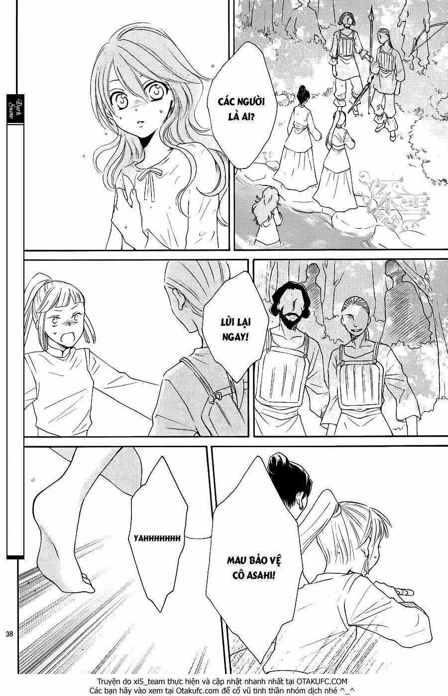 Cô Dâu Của Thuỷ Thần Chapter 9 trang 37