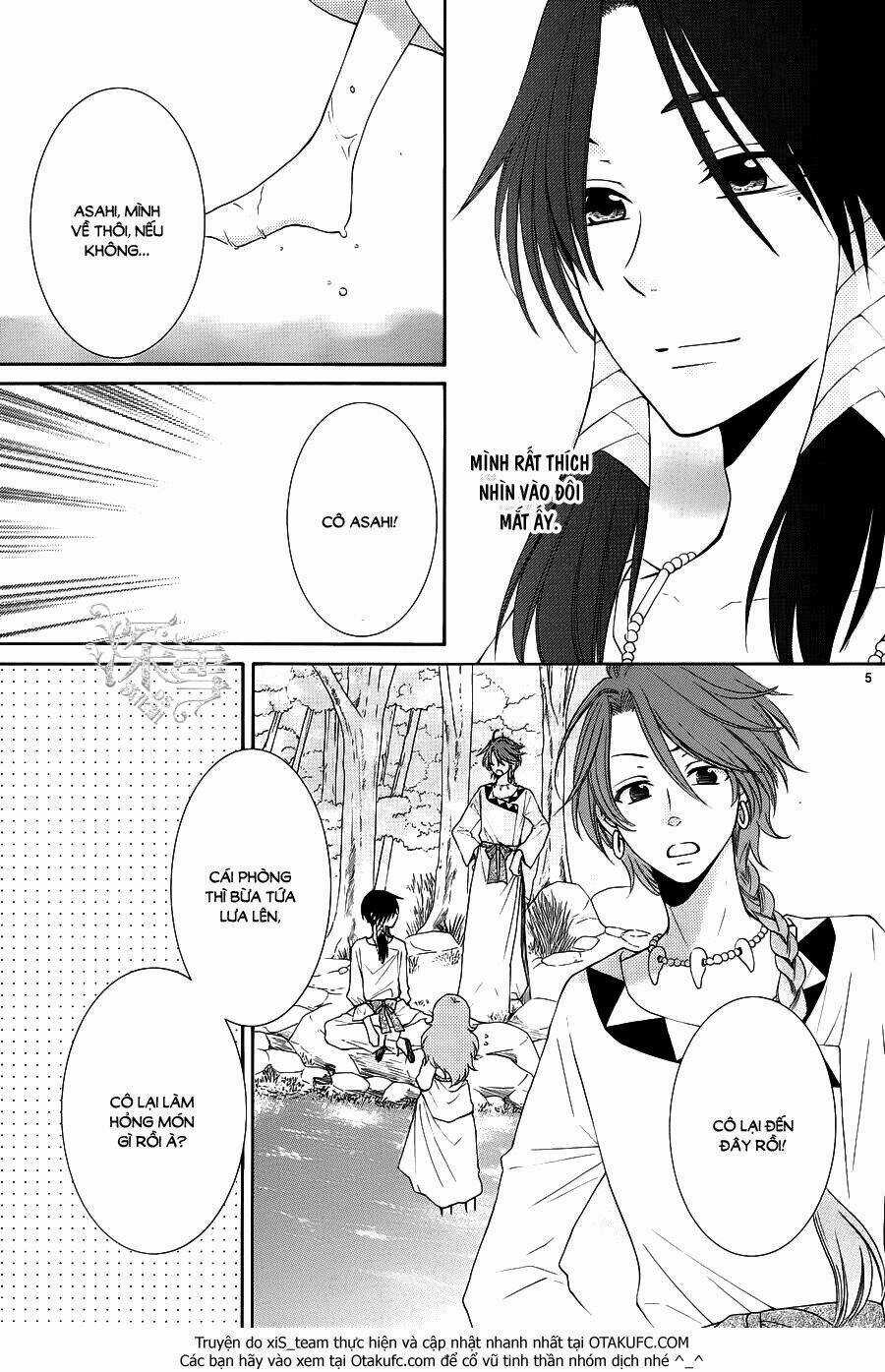 Cô Dâu Của Thuỷ Thần Chapter 9 trang 5