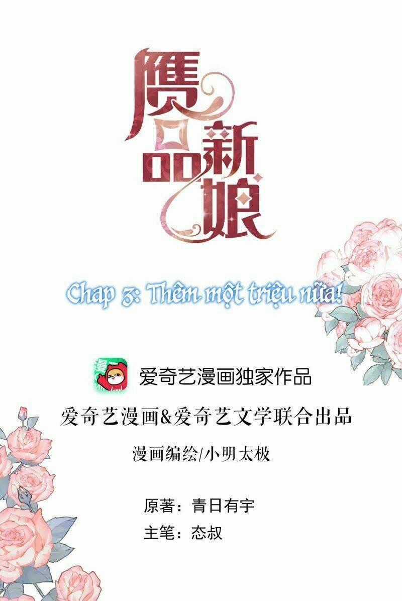 Cô Dâu Giả Tạo Chapter 3 trang 0