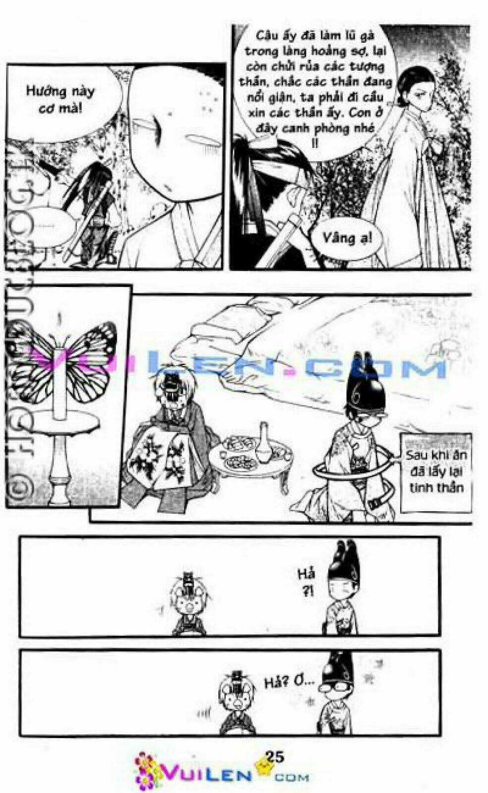 Cô Dâu Heo - Pig Bride Chapter 1 trang 23