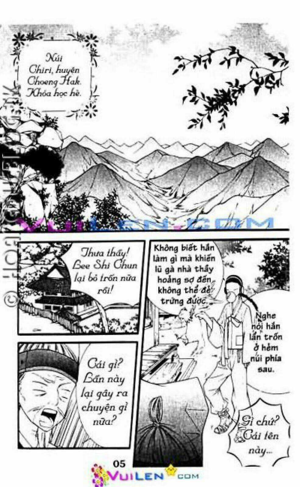 Cô Dâu Heo - Pig Bride Chapter 1 trang 3