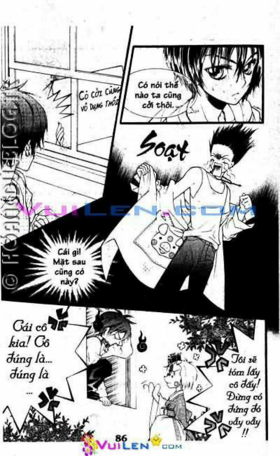 Cô Dâu Heo - Pig Bride Chapter 1 trang 84