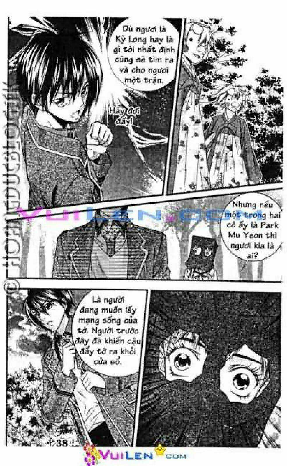 Cô Dâu Heo - Pig Bride Chapter 4 trang 37