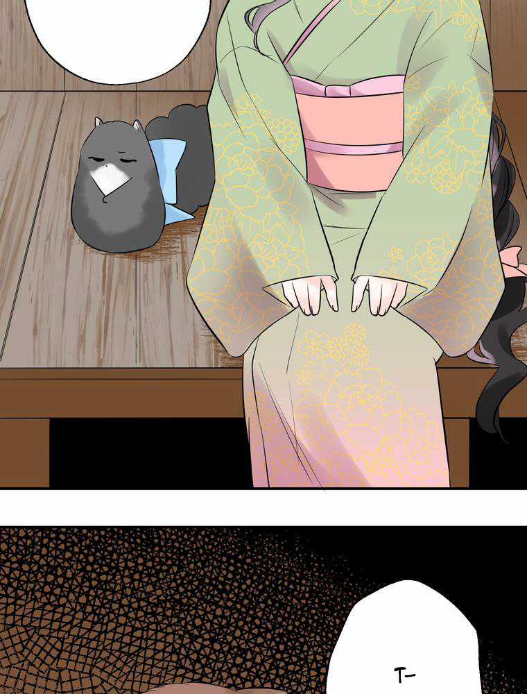 Cô Dâu Hiến Tế Của Thủy Thần Chapter 10 trang 23