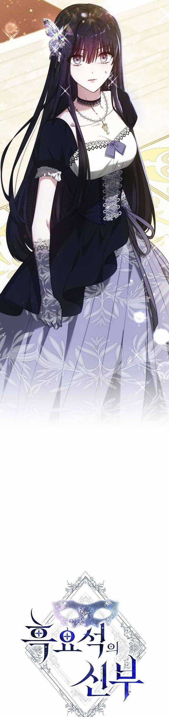 Cô Dâu Obsidian Chapter 29 trang 19