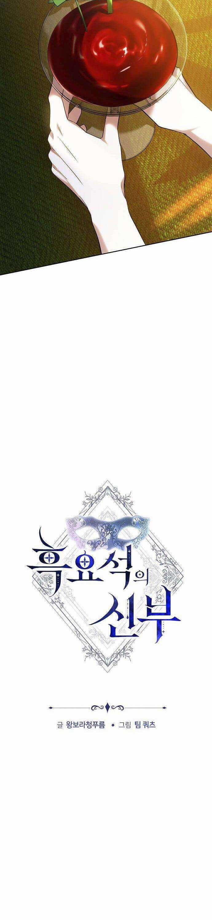 Cô Dâu Obsidian Chapter 34 trang 3