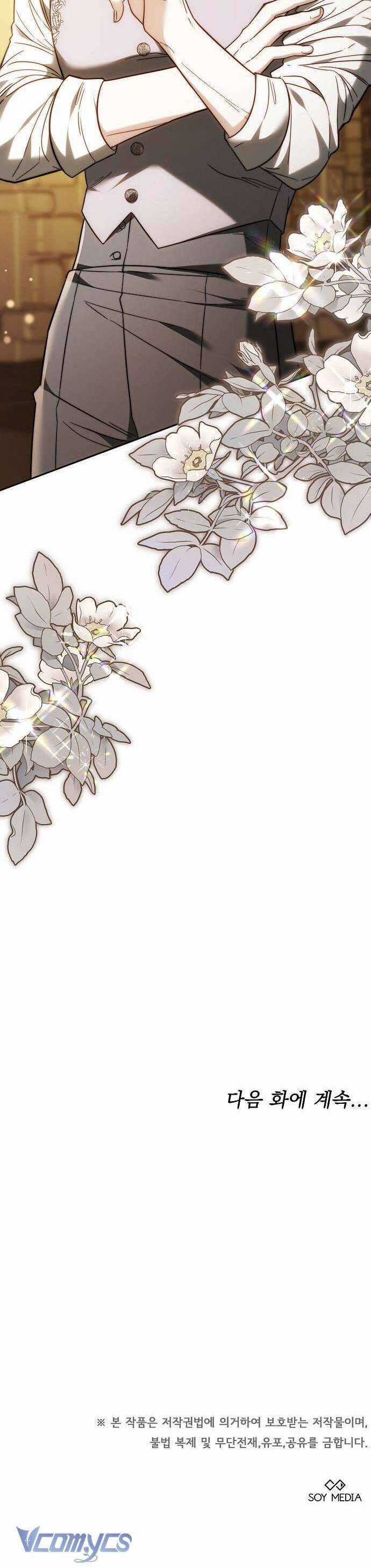 Cô Dâu Obsidian Chapter 34 trang 61