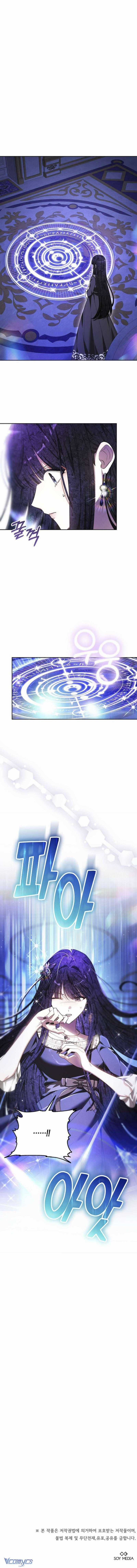 Cô Dâu Obsidian Chapter 6 trang 8