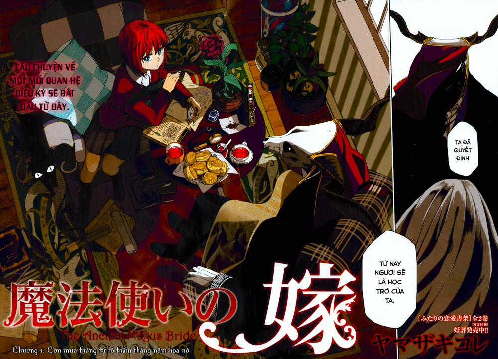 Cô Dâu Pháp Sư Chương 1 trang 3