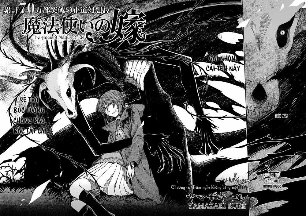 Cô Dâu Pháp Sư Chương 11 trang 3