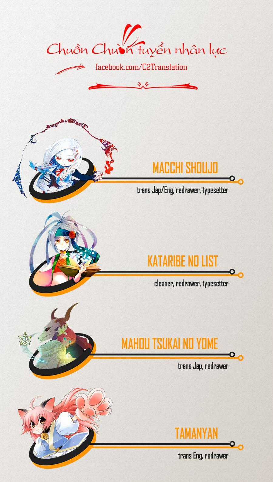 Cô Dâu Pháp Sư Chương 13 trang 20