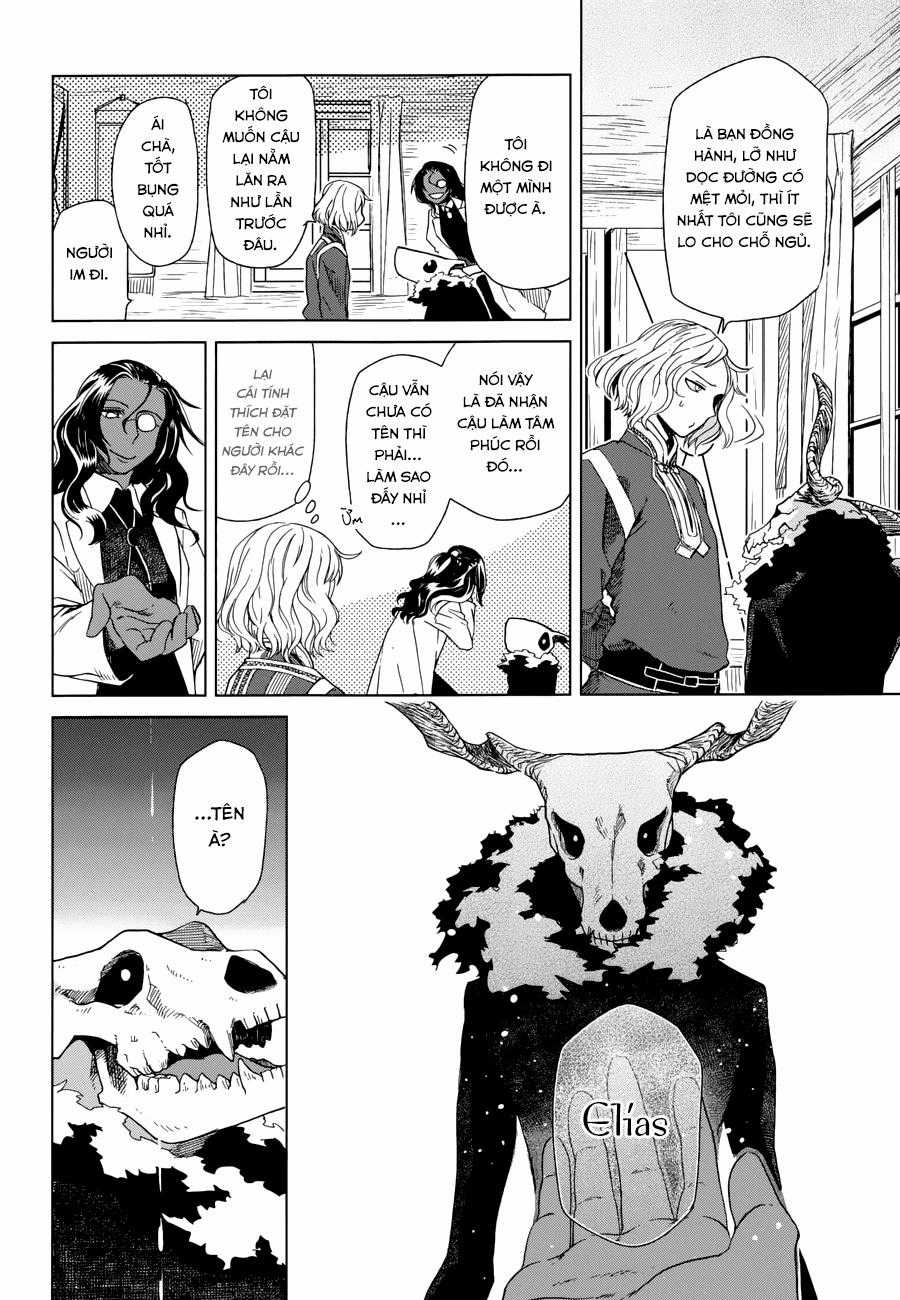 Cô Dâu Pháp Sư Chương 16 trang 12