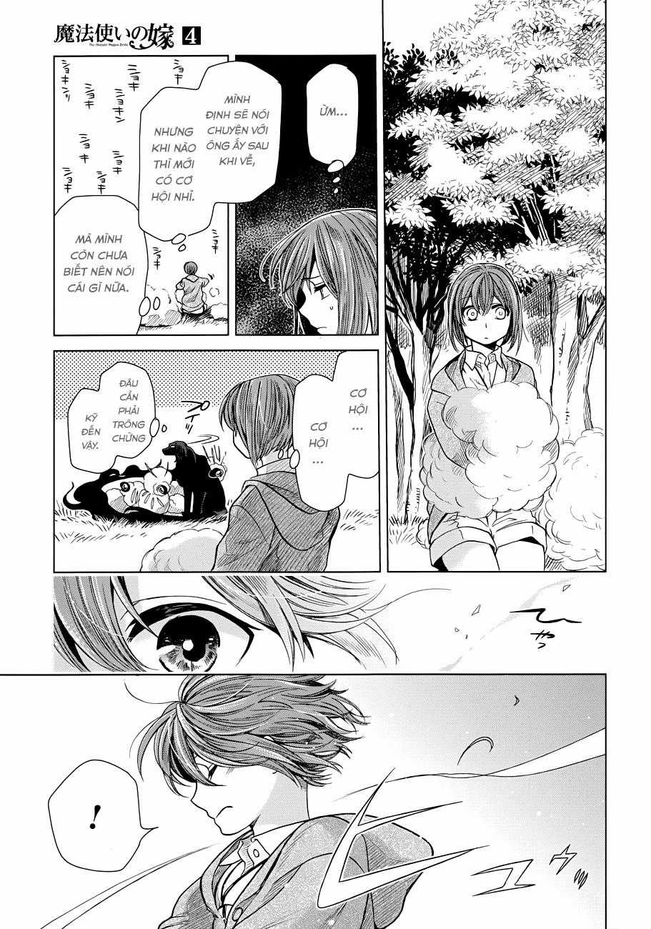 Cô Dâu Pháp Sư Chương 19 trang 12