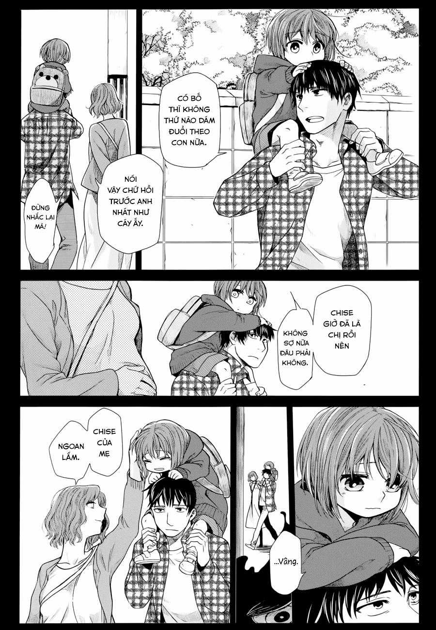 Cô Dâu Pháp Sư Chương 19 trang 3