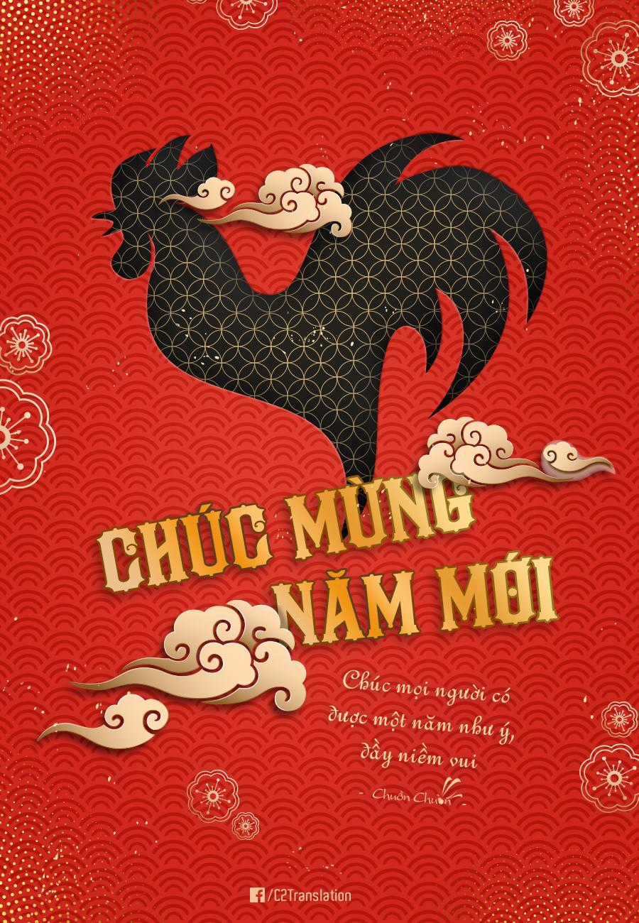 Cô Dâu Pháp Sư Chương 24 trang 0
