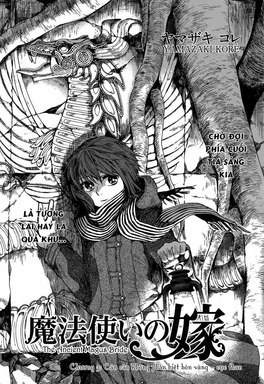 Cô Dâu Pháp Sư Chương 3 trang 2