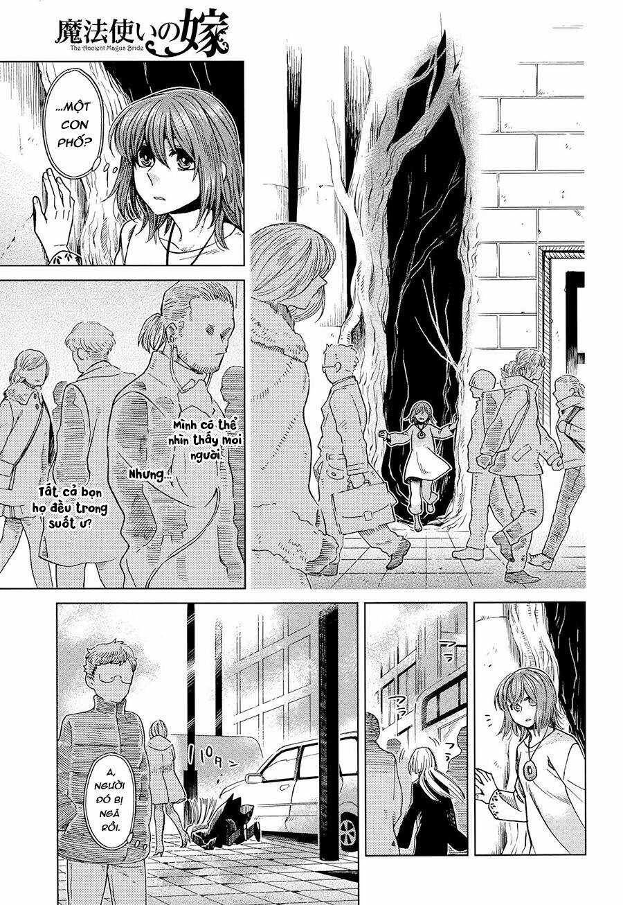 Cô Dâu Pháp Sư Chương 33 trang 7