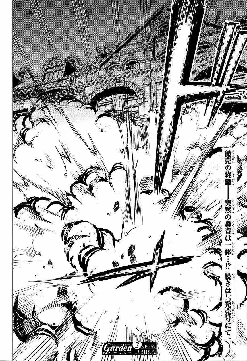 Cô Dâu Pháp Sư Chương 34 trang 34