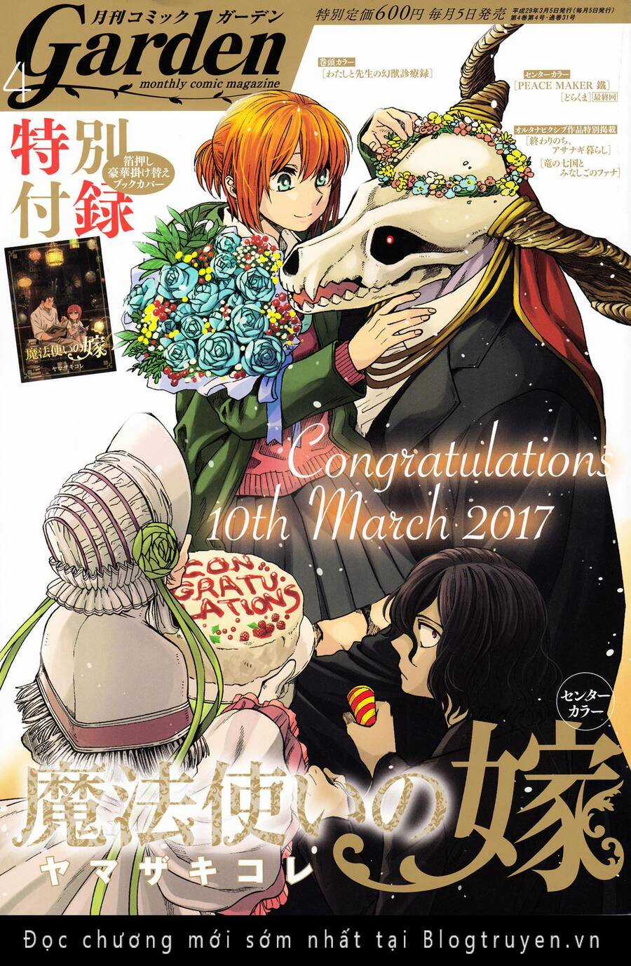 Cô Dâu Pháp Sư Chương 37 trang 2