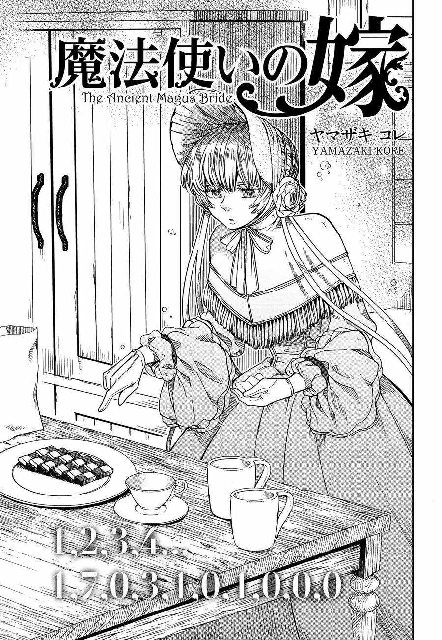 Cô Dâu Pháp Sư Chương 37 trang 5