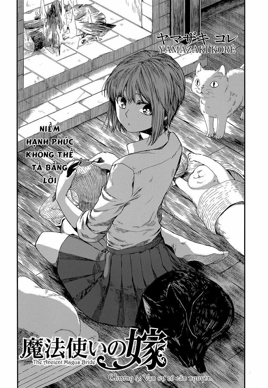 Cô Dâu Pháp Sư Chương 4 trang 3